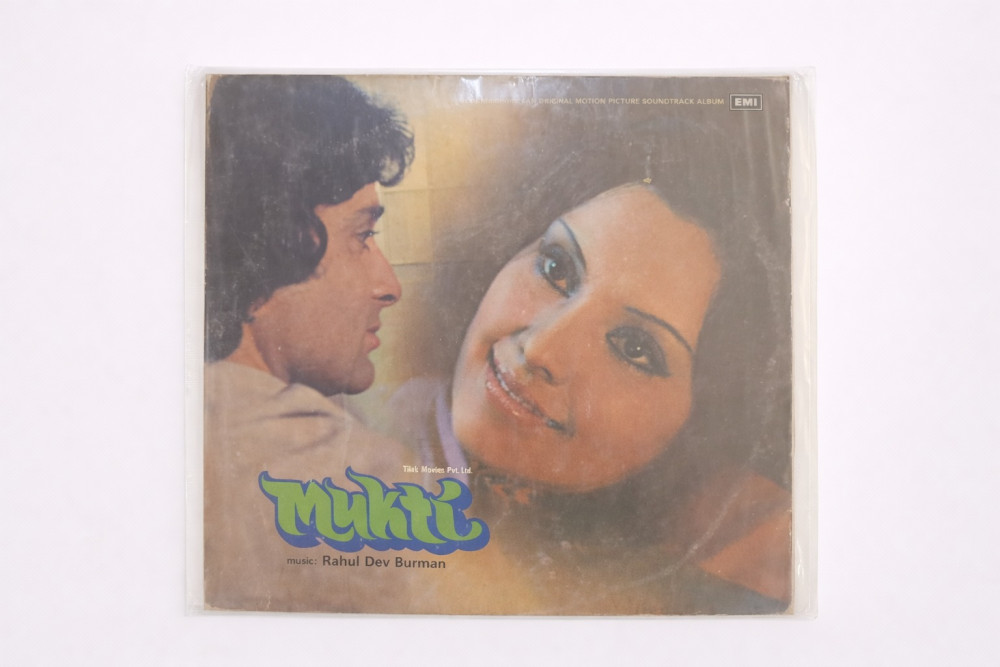 Image of Mukti Lp