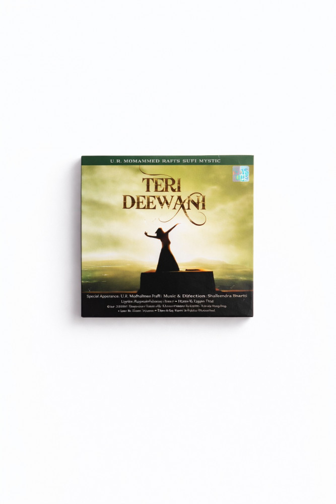 Image of Teri Deewani