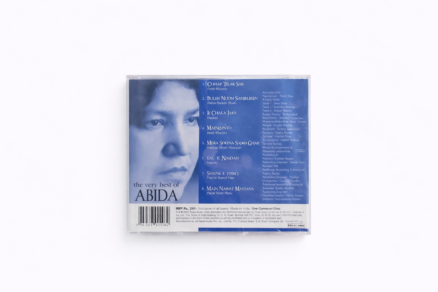 Pascal Abida The Very Best of Abida