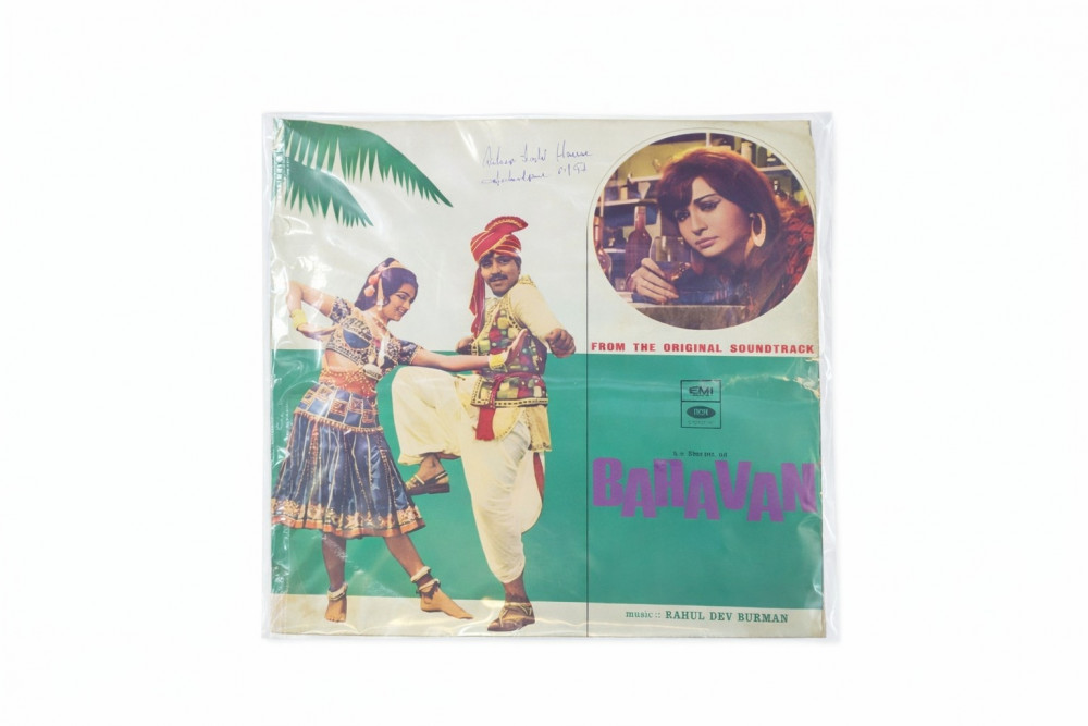 Image of Baharon Ke Sapne