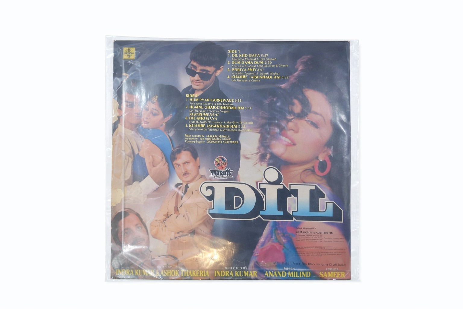 Dil