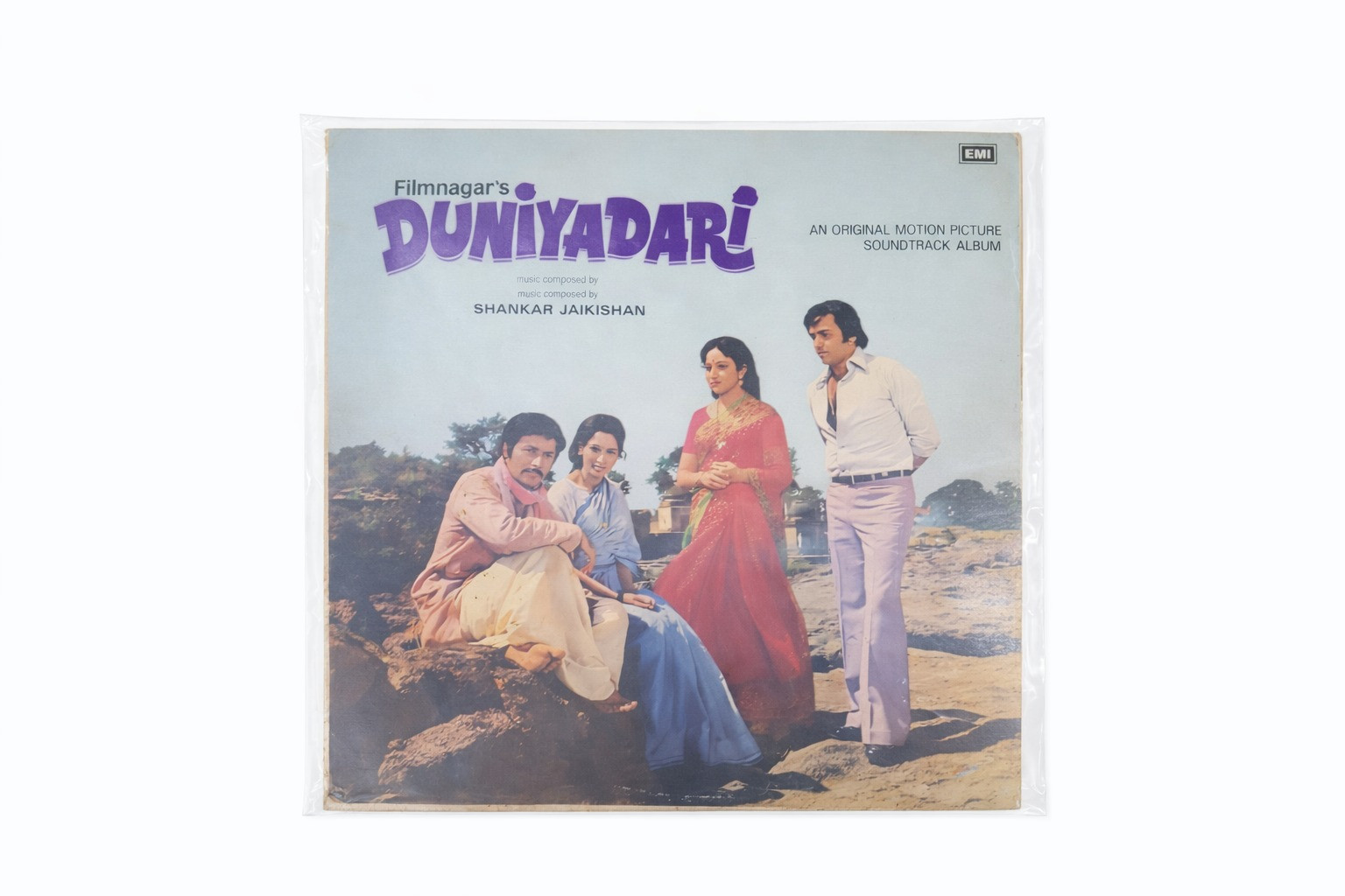 Duniyaadari