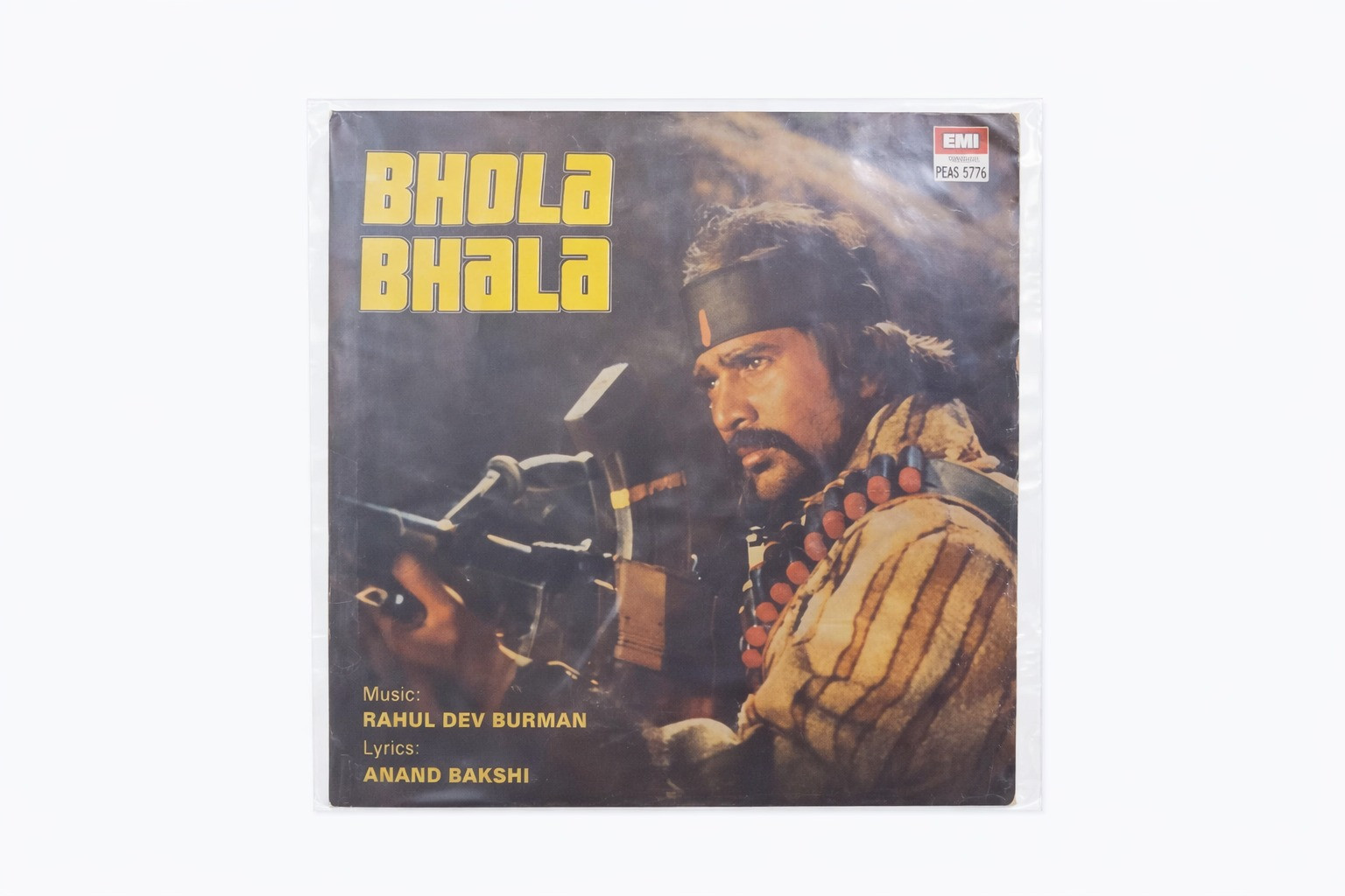 Bhola Bhala