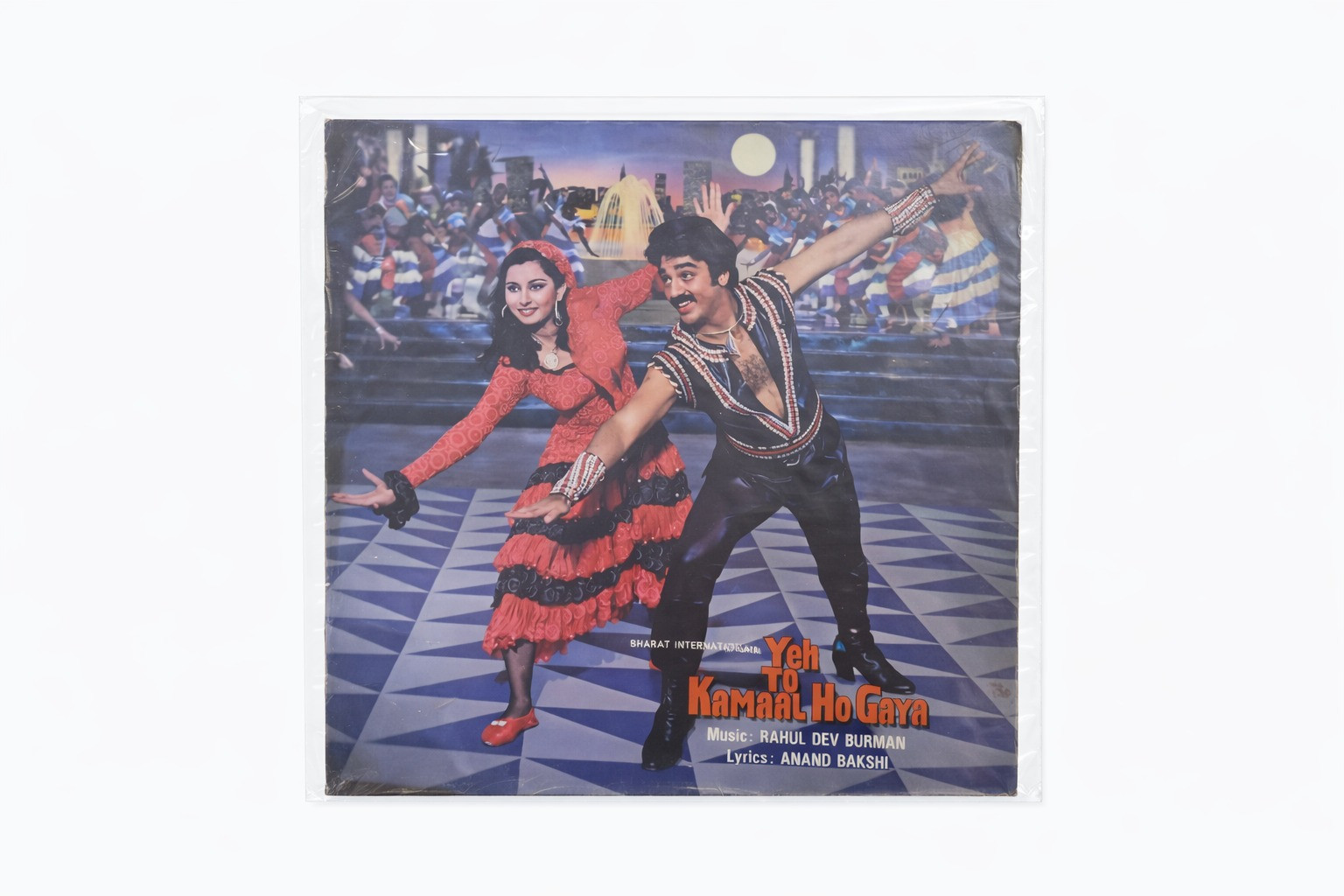 Yeh To Kamaal Ho Gaya