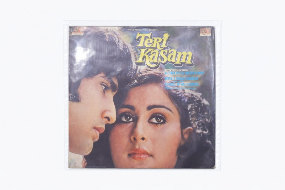 Image of Teri Kasam