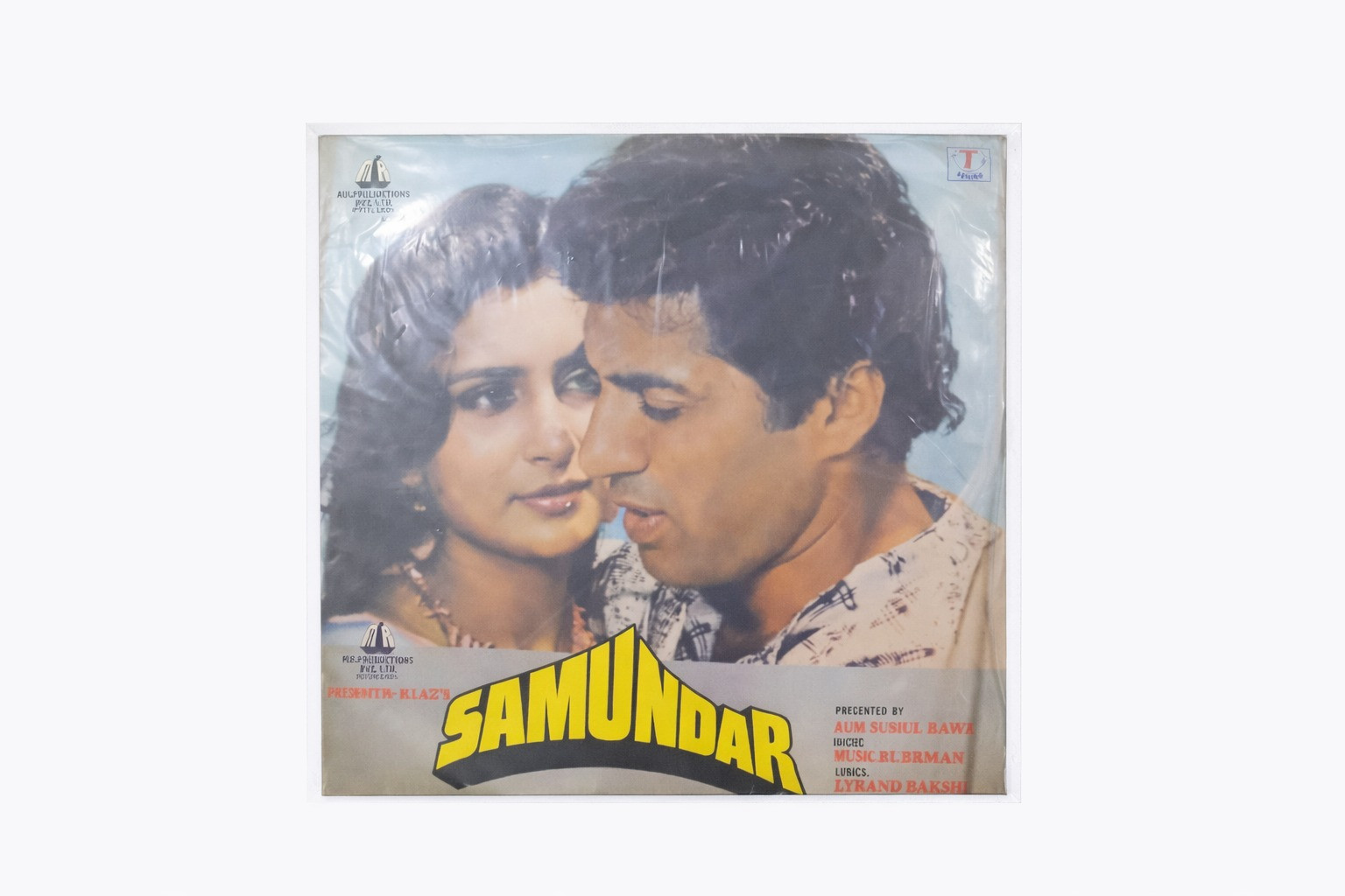 Samundar