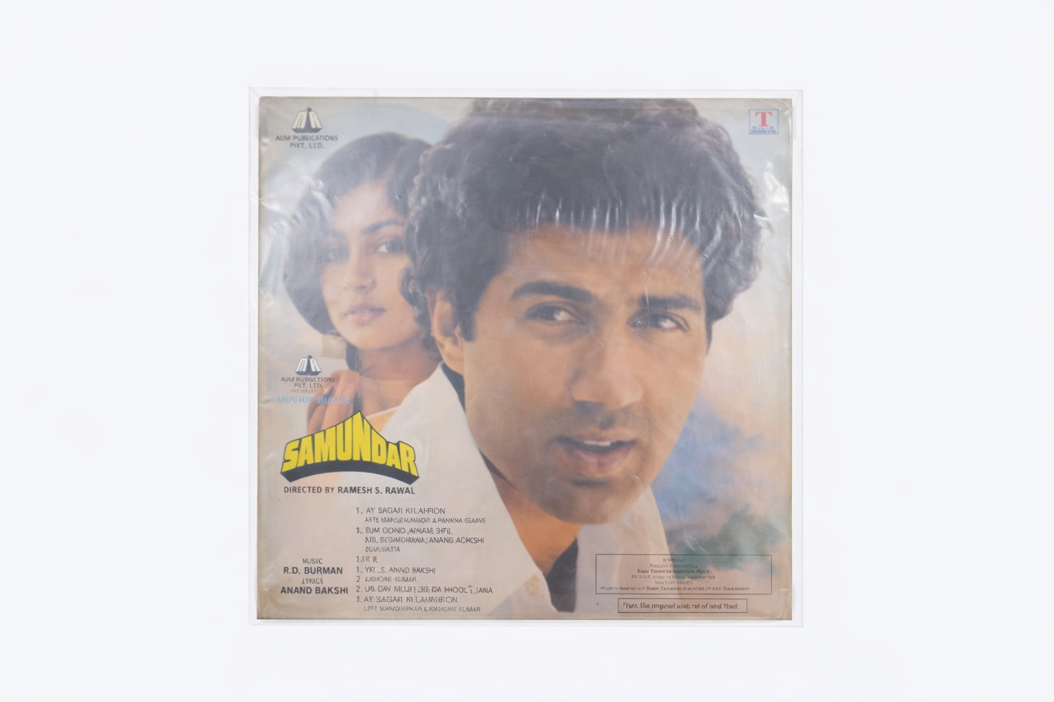 Samundar