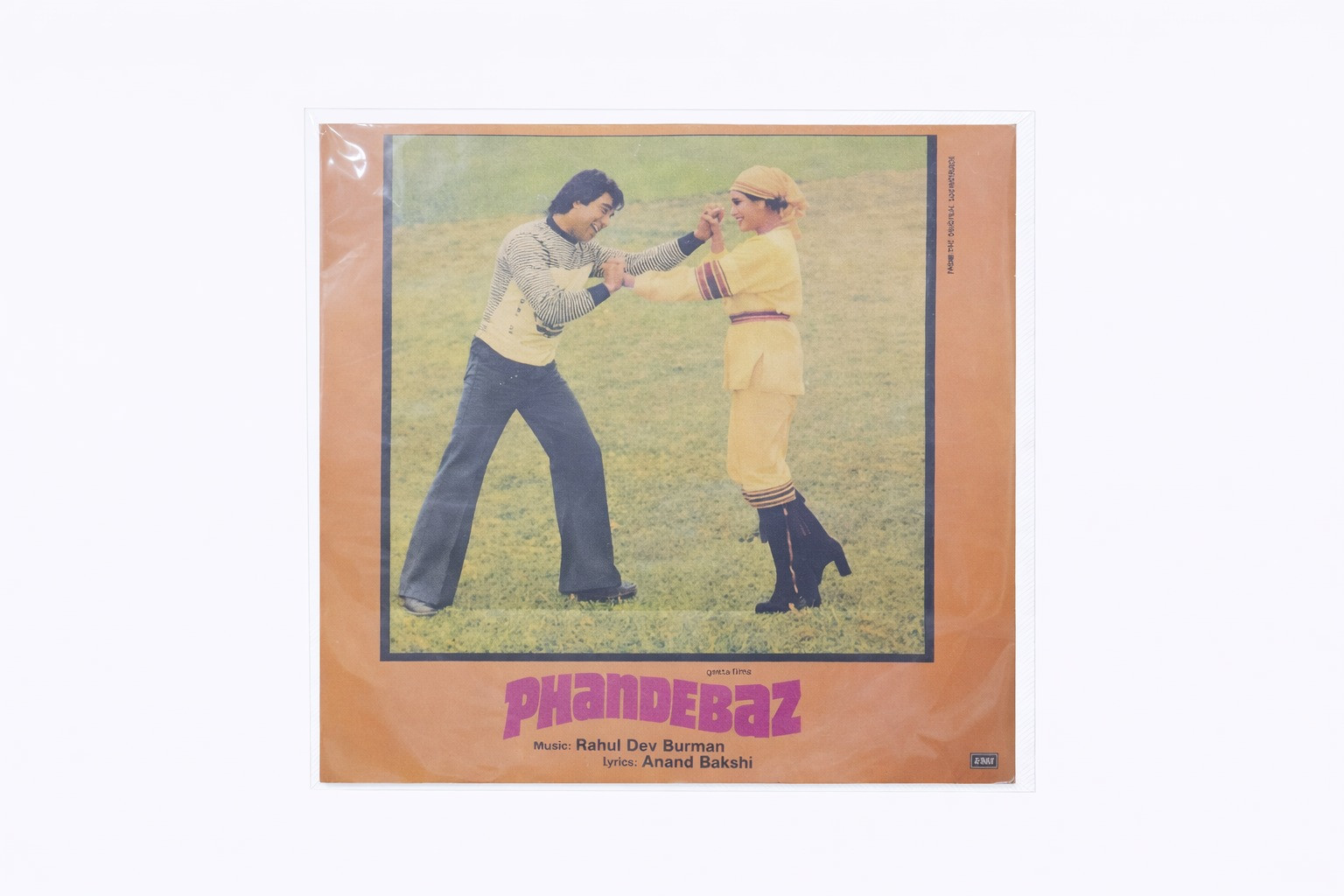 Phande Baaz