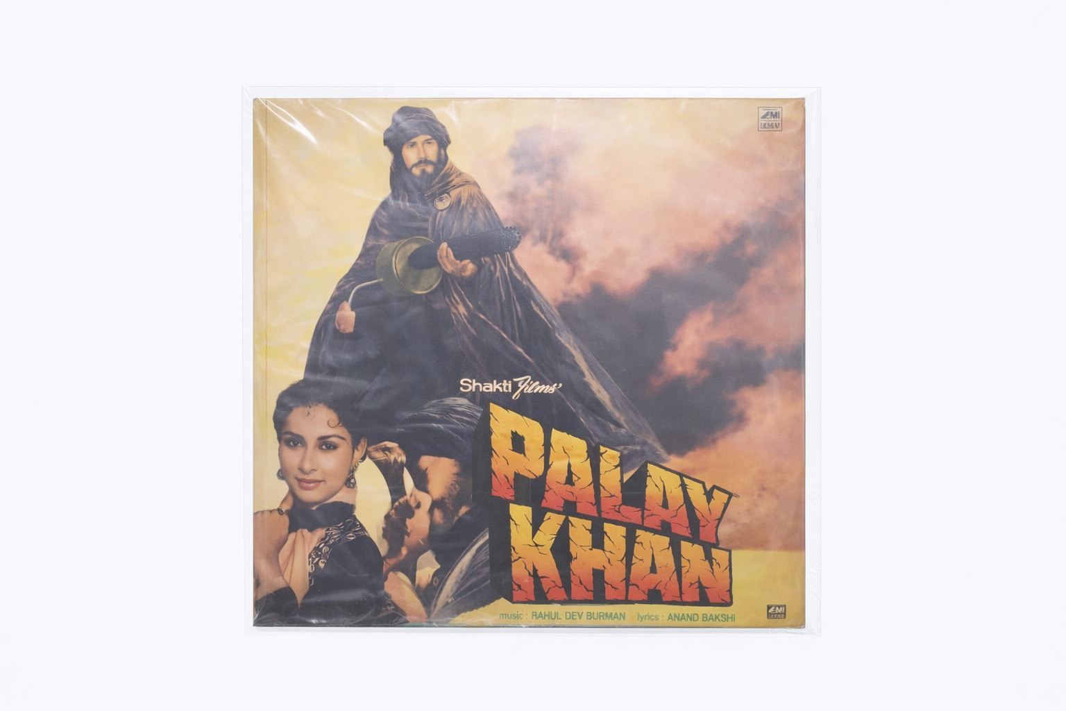 Palay Khan