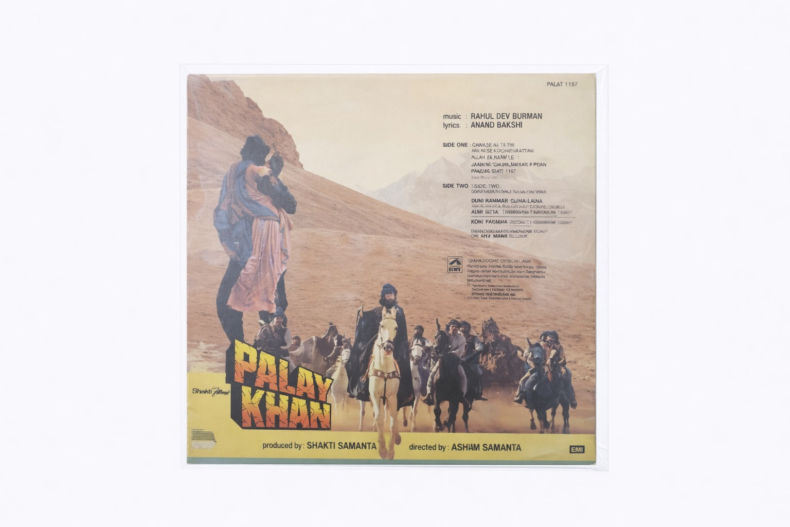 Palay Khan