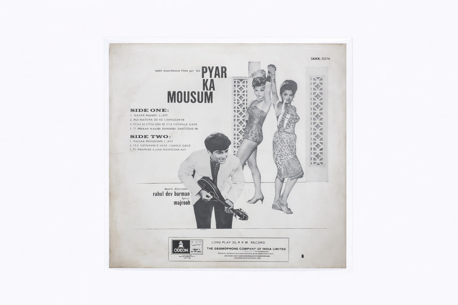 Pyar Ka Mousum