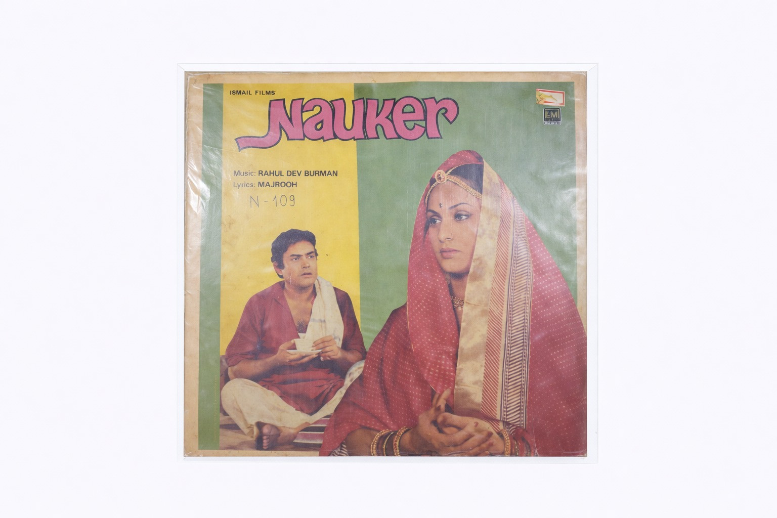 Nauker