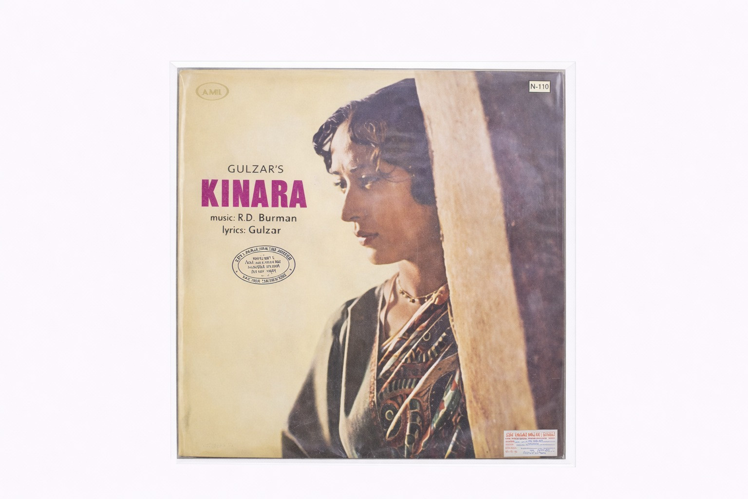 Kinara