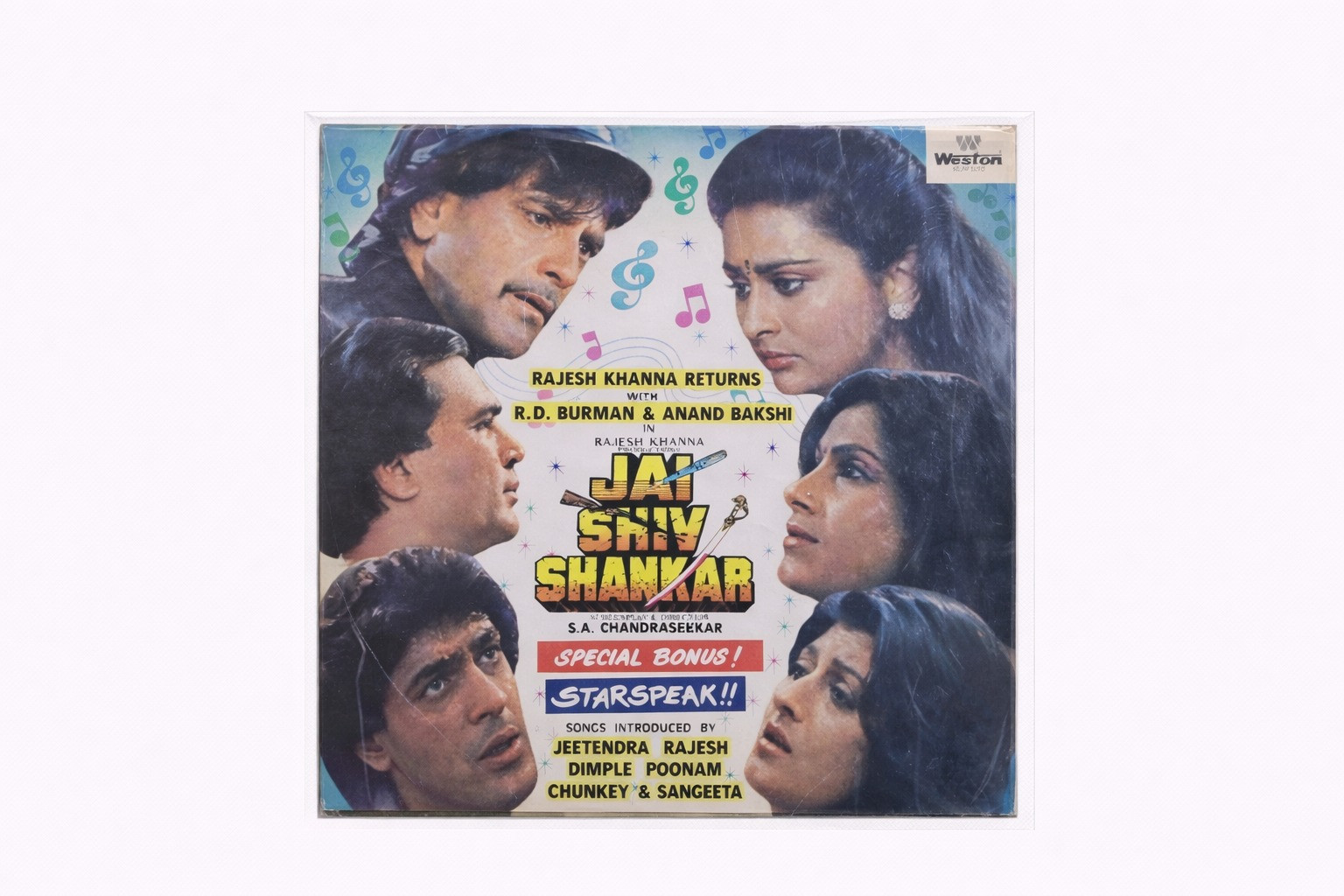 Jai Shiv Shankar