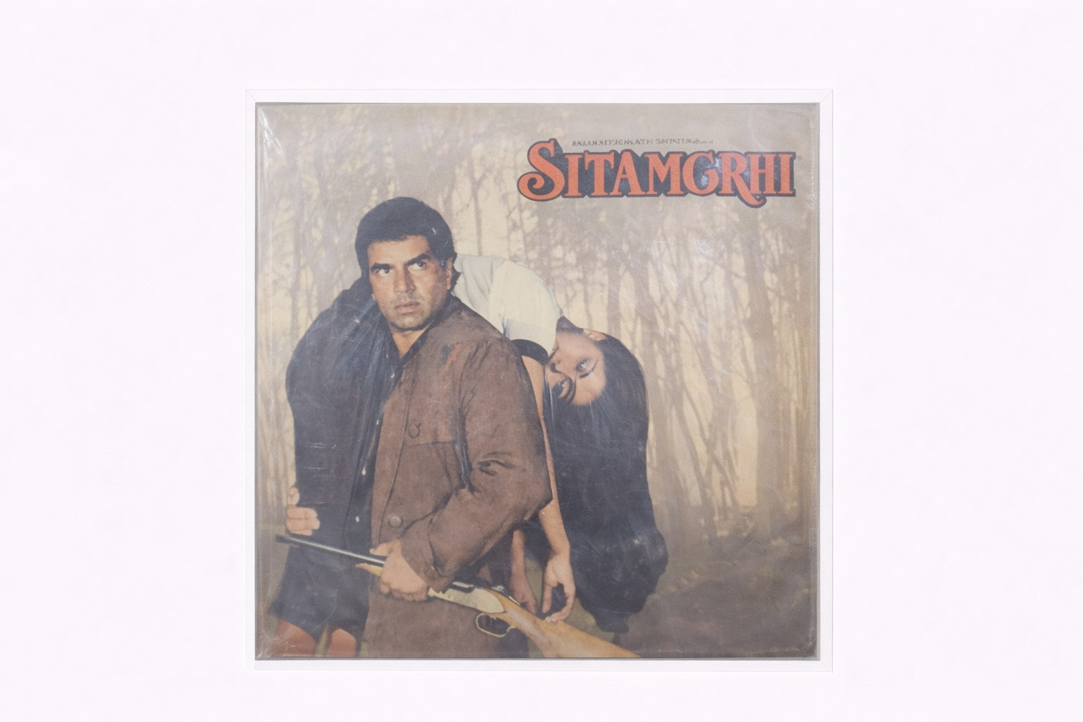 Sitamgarhi