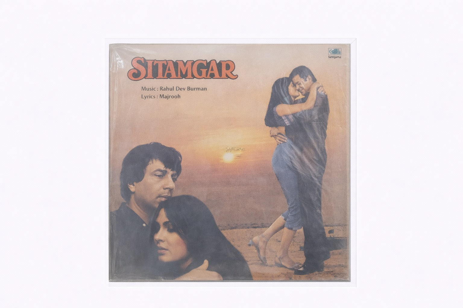 Sitamgarhi