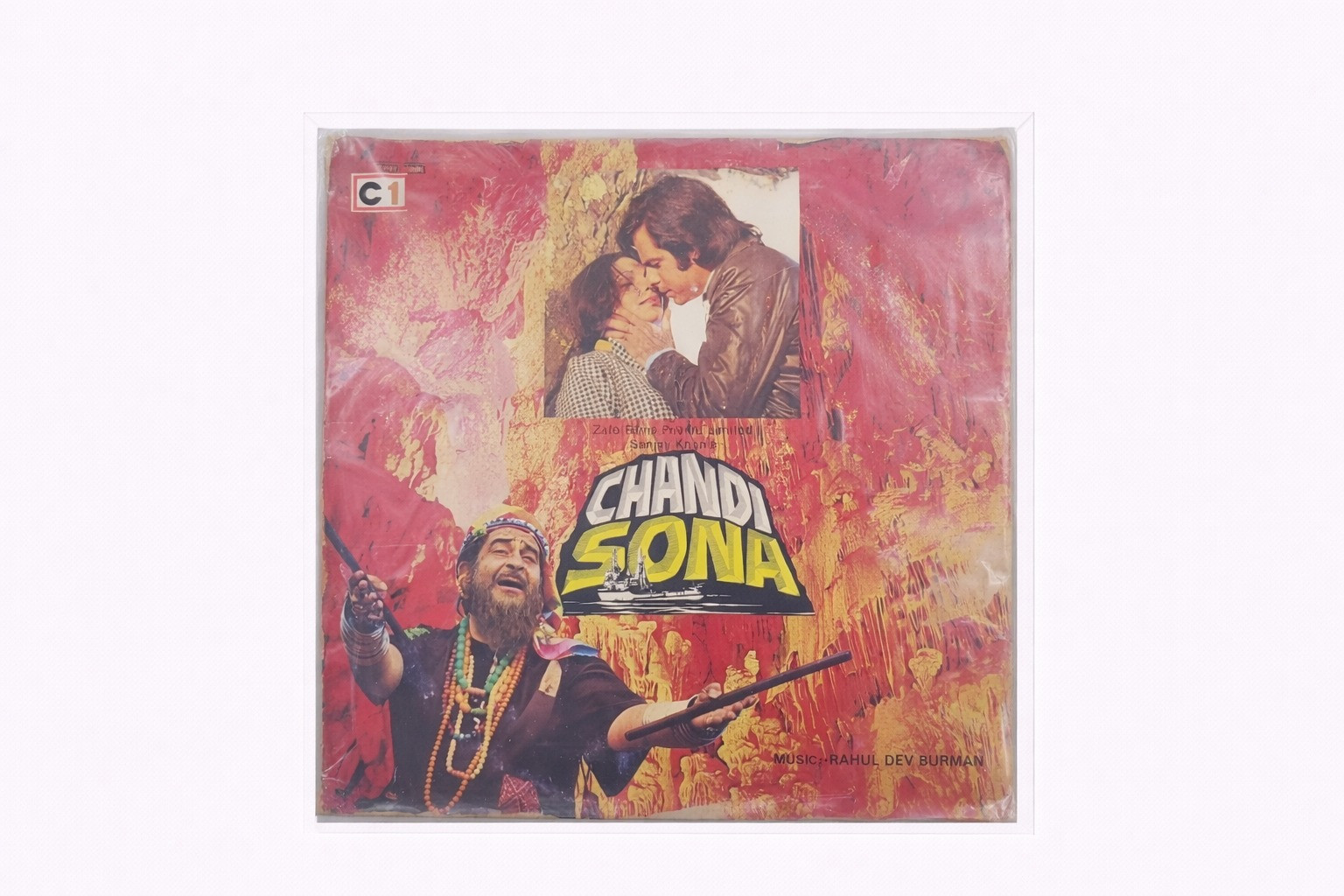 Chandi Sona