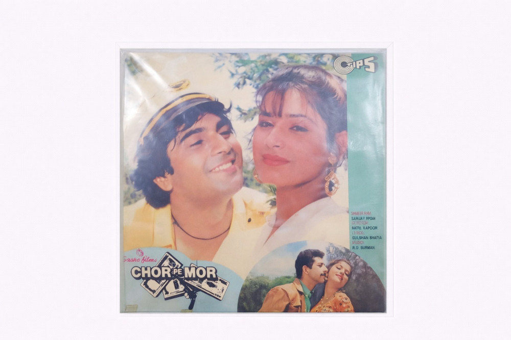 Image of Chor Pe Mor