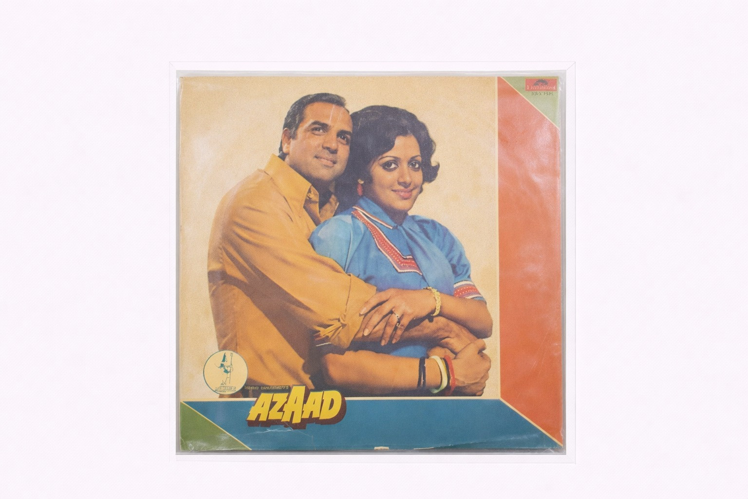 Azaad