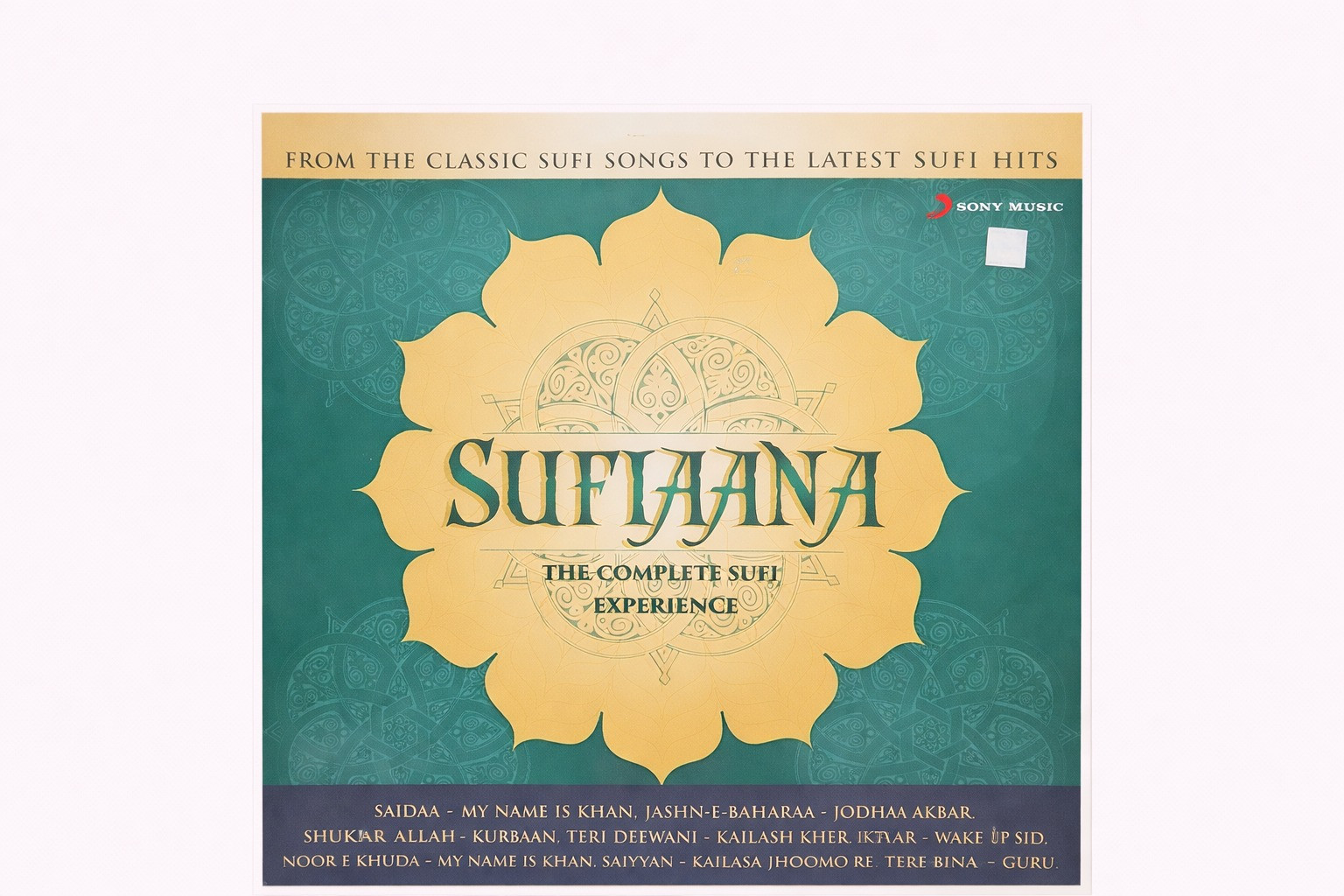 Sufiana