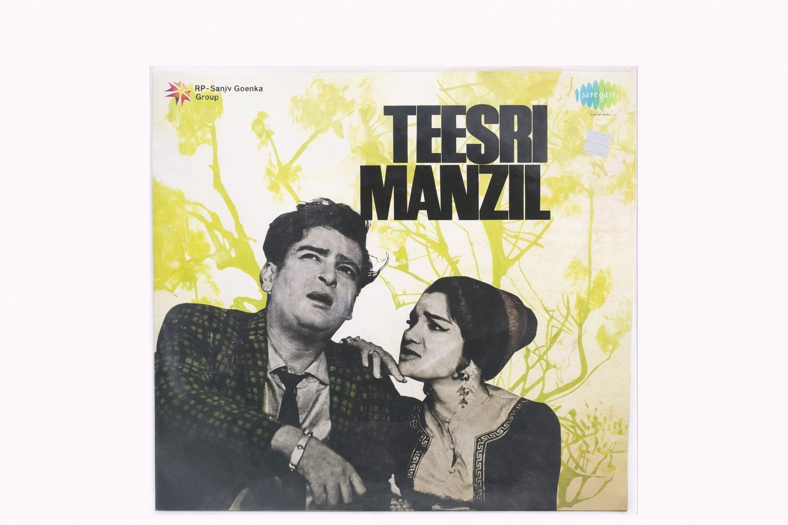 Teesri Manzil