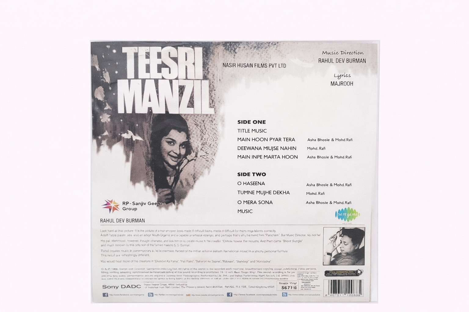 Teesri Manzil
