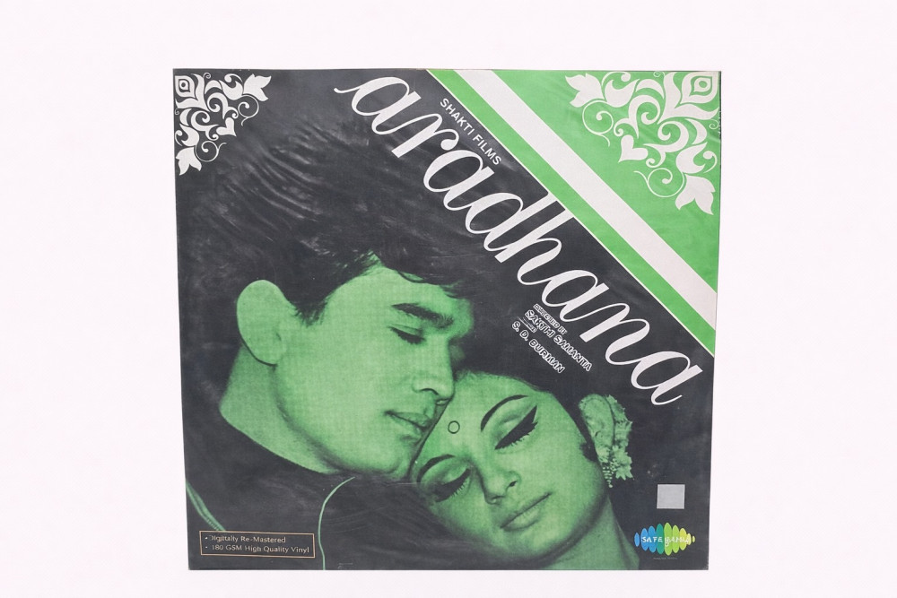 Image of Anokhi Raat