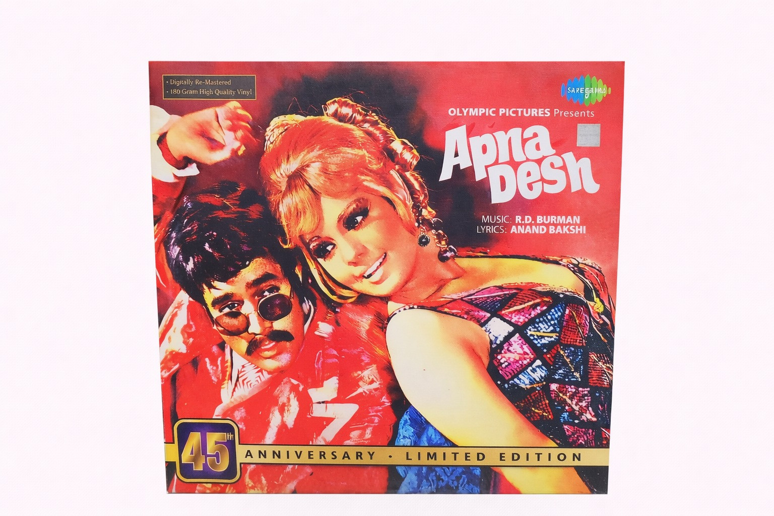 Apna Desh