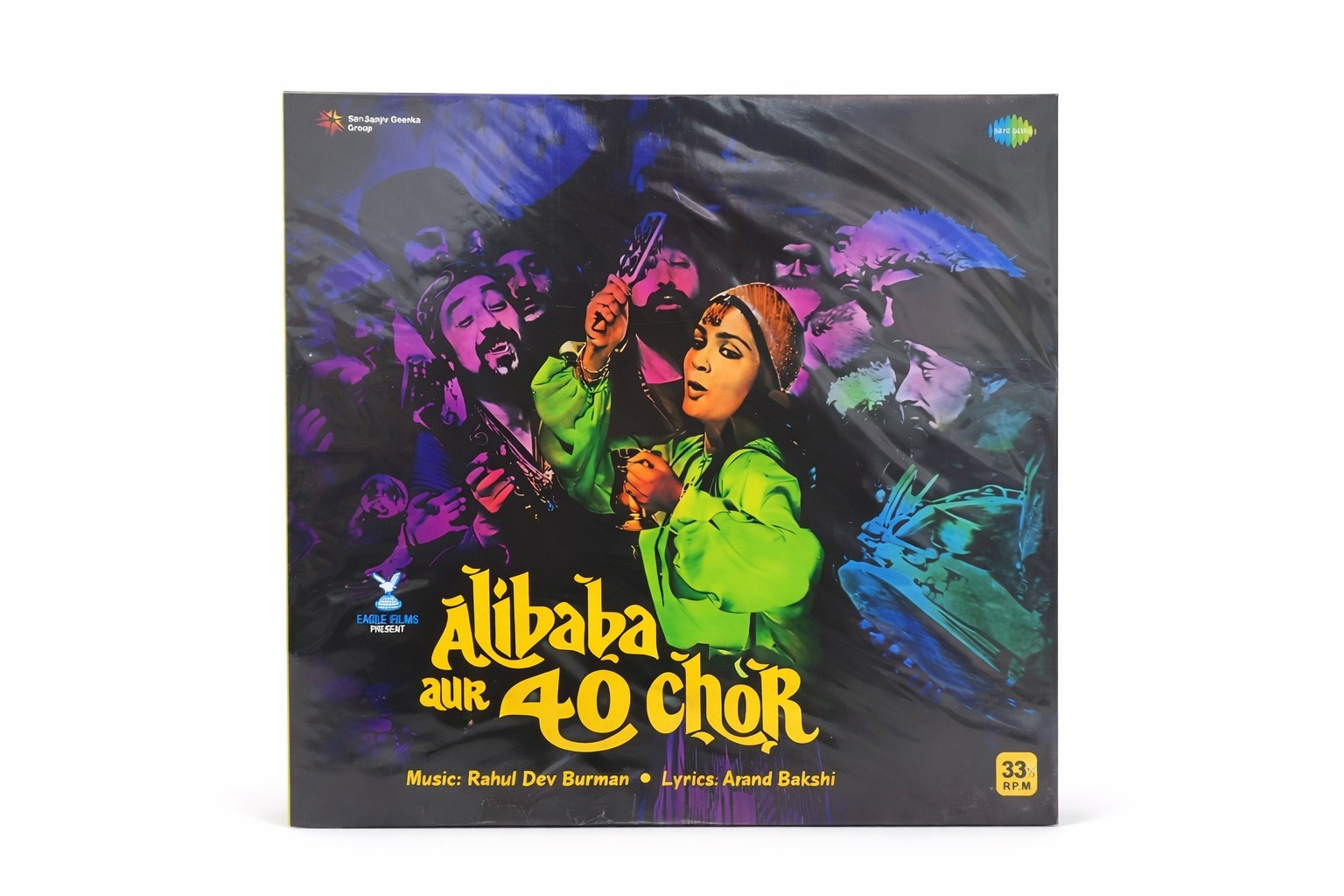 Alibaba Aur 40 Chor