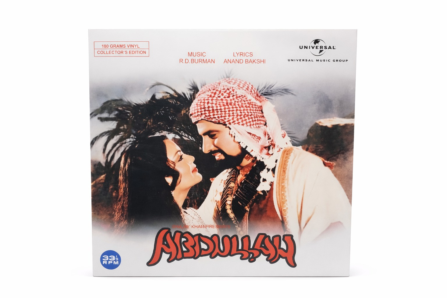 Abdullah