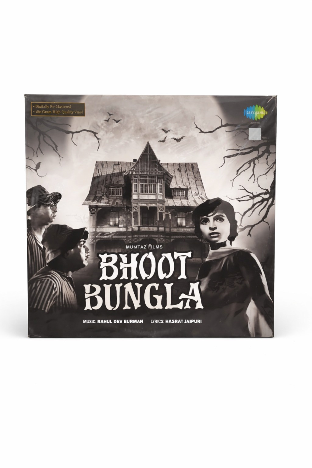 Bhoot Bungla