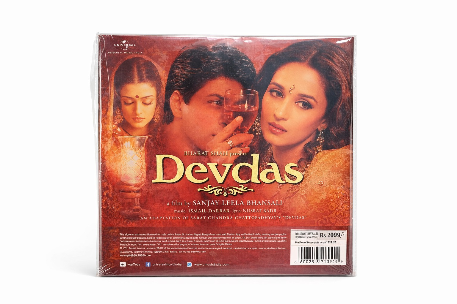 Devdas