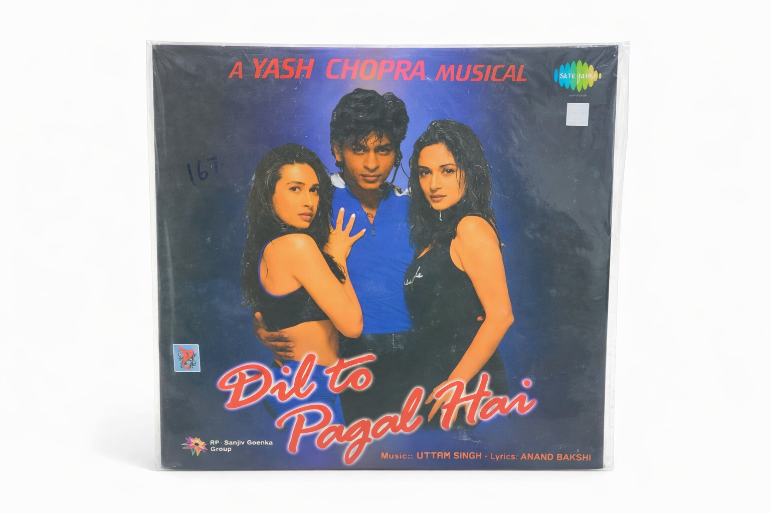 Dil To Pagal Hai