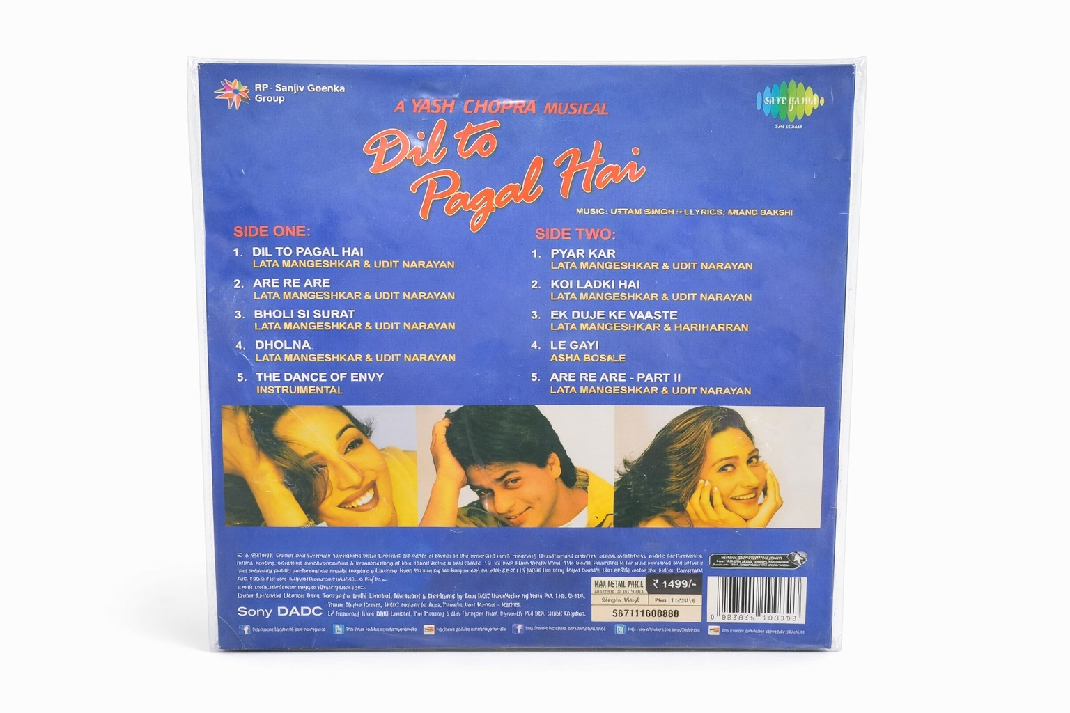 Dil To Pagal Hai