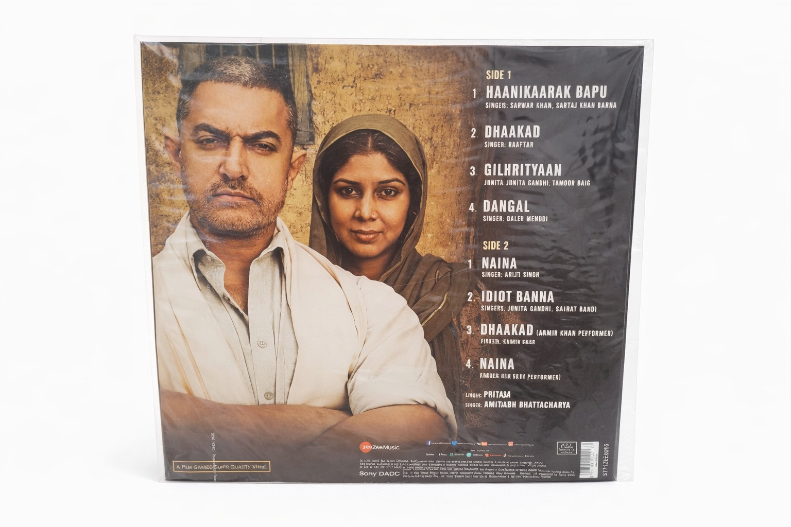 Dangal