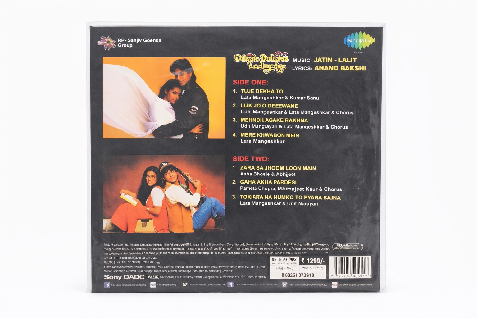 Dilwale Dulhania Le Jayenge
