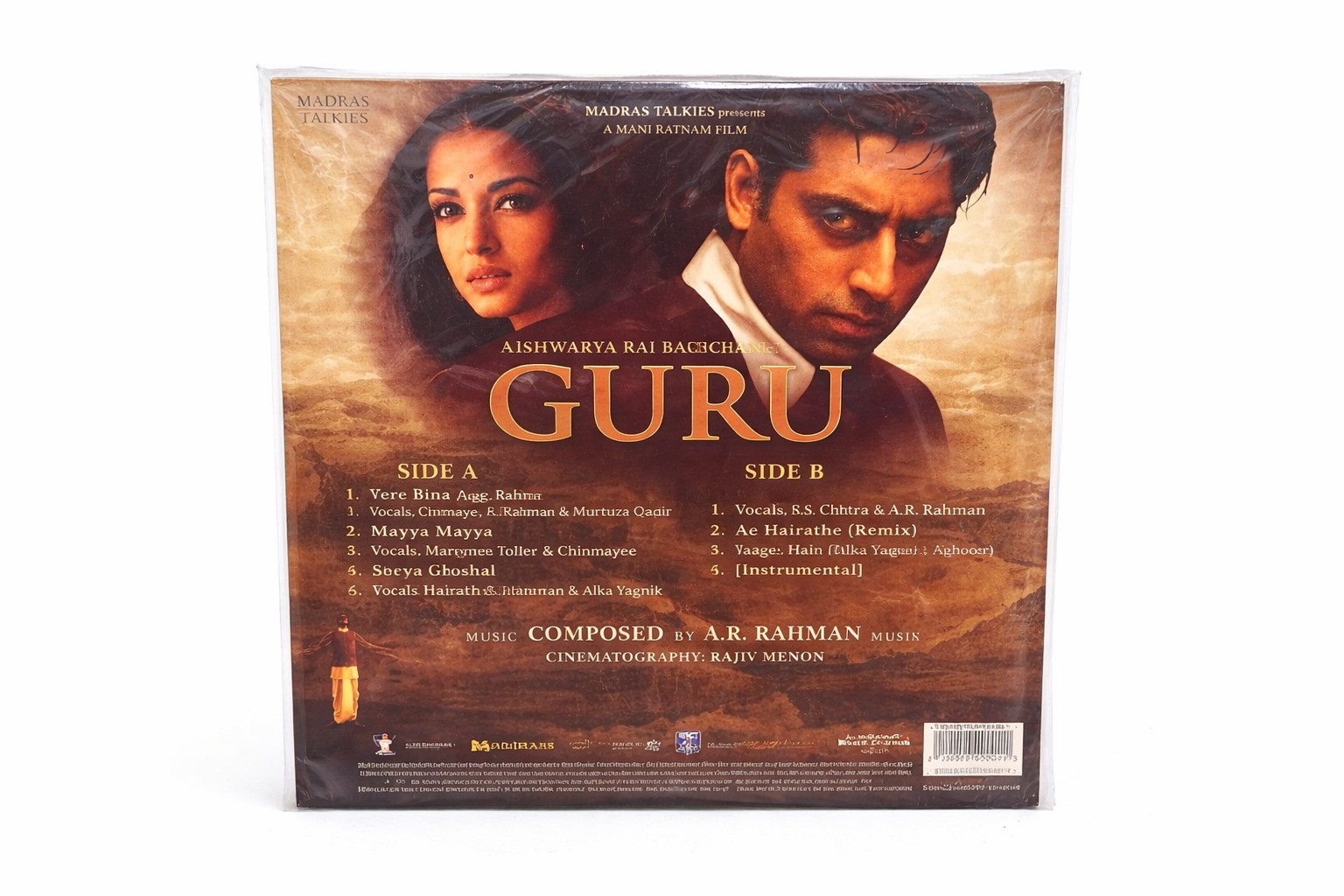 Guru
