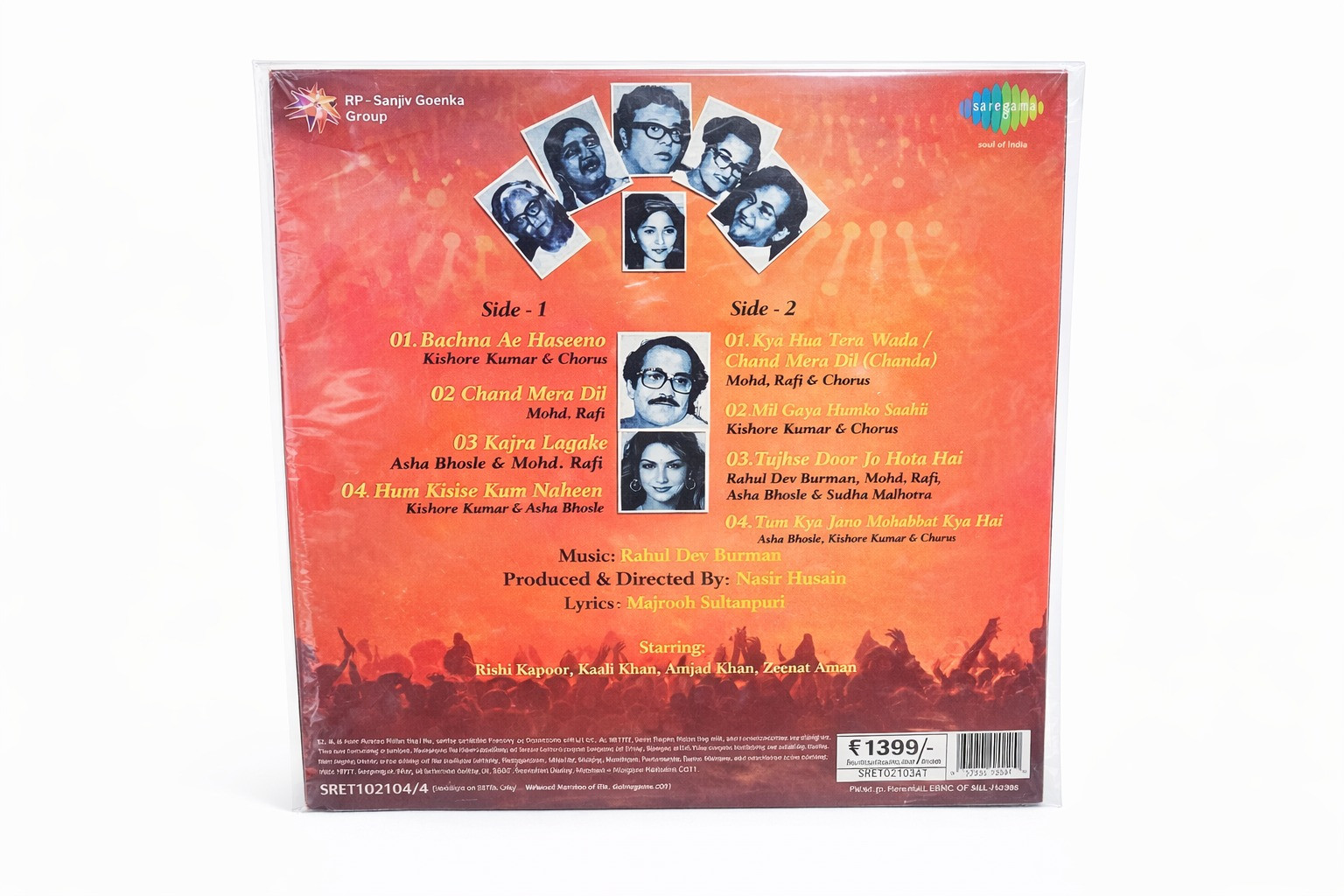 Hum Kisise Kum Naheen