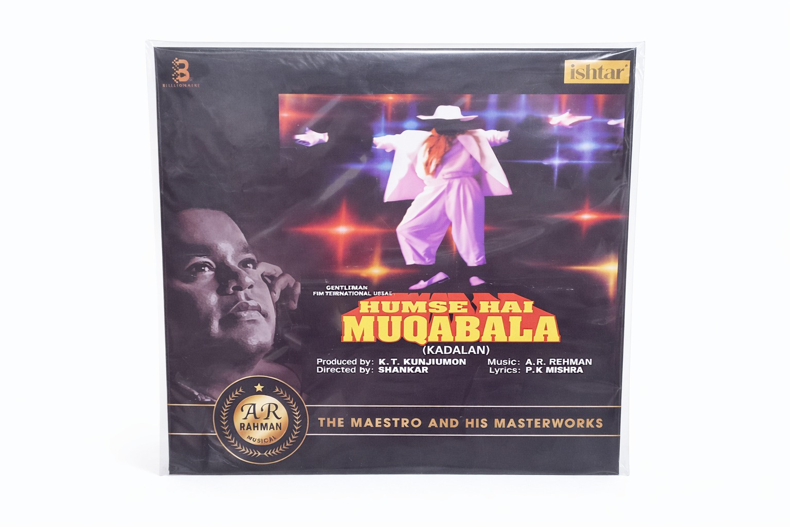 Humse Hai Muqabala