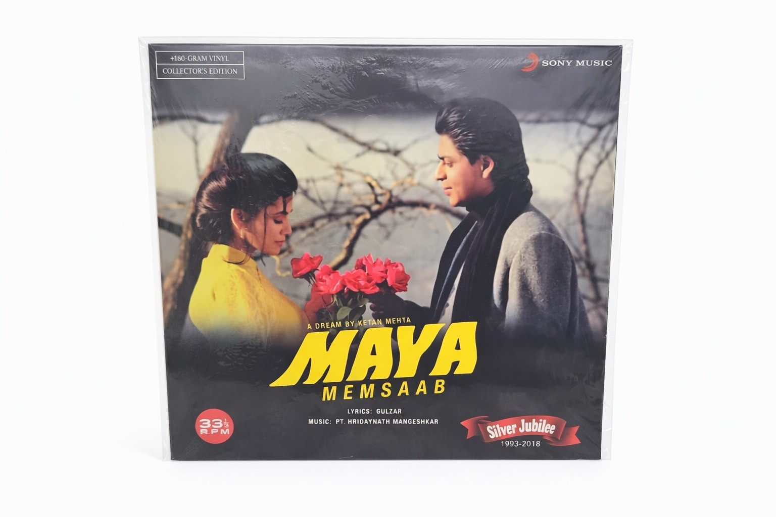 Maya Memsaab