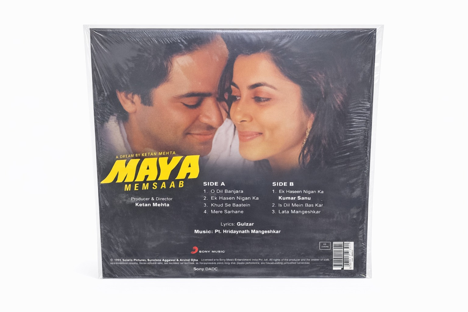 Maya Memsaab
