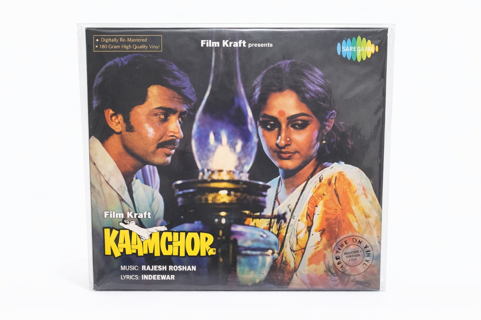Kahmchor