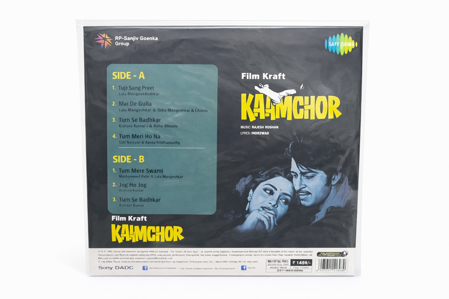 Kahmchor