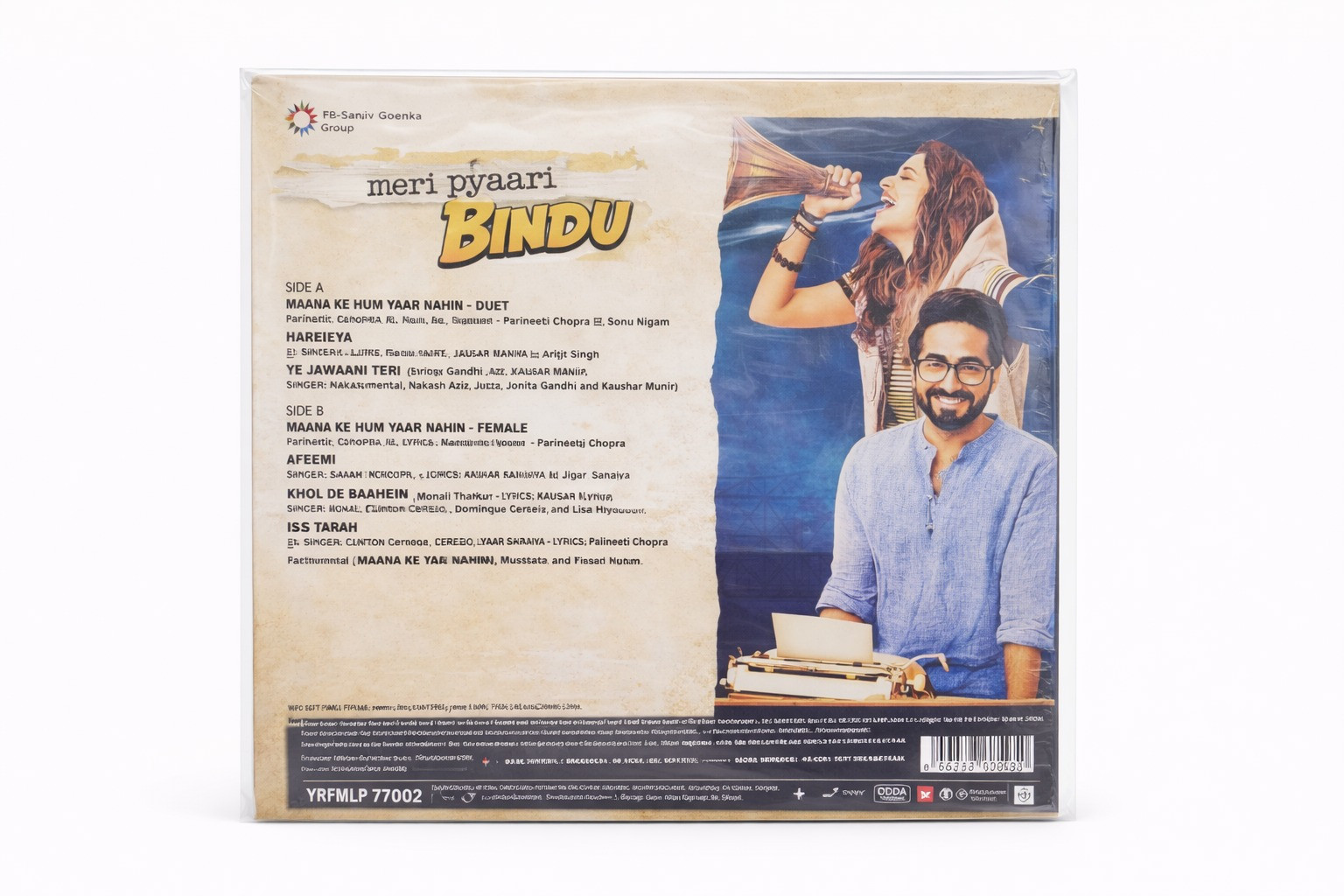Meri Pyaari Bindu