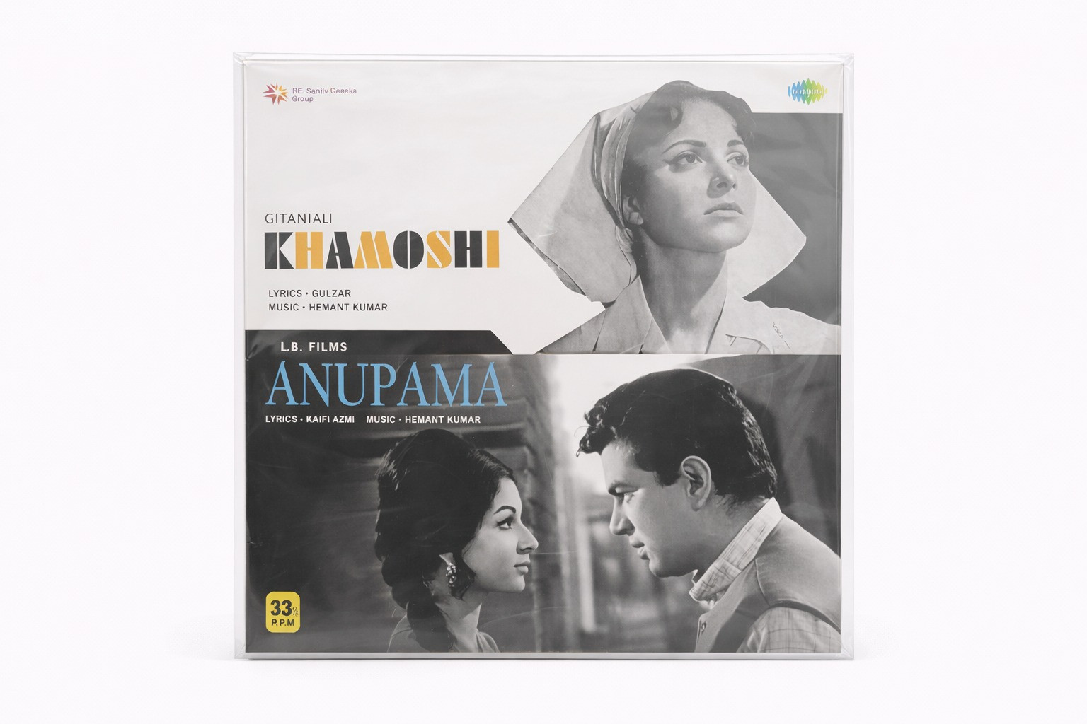 Khamoshi Anupama