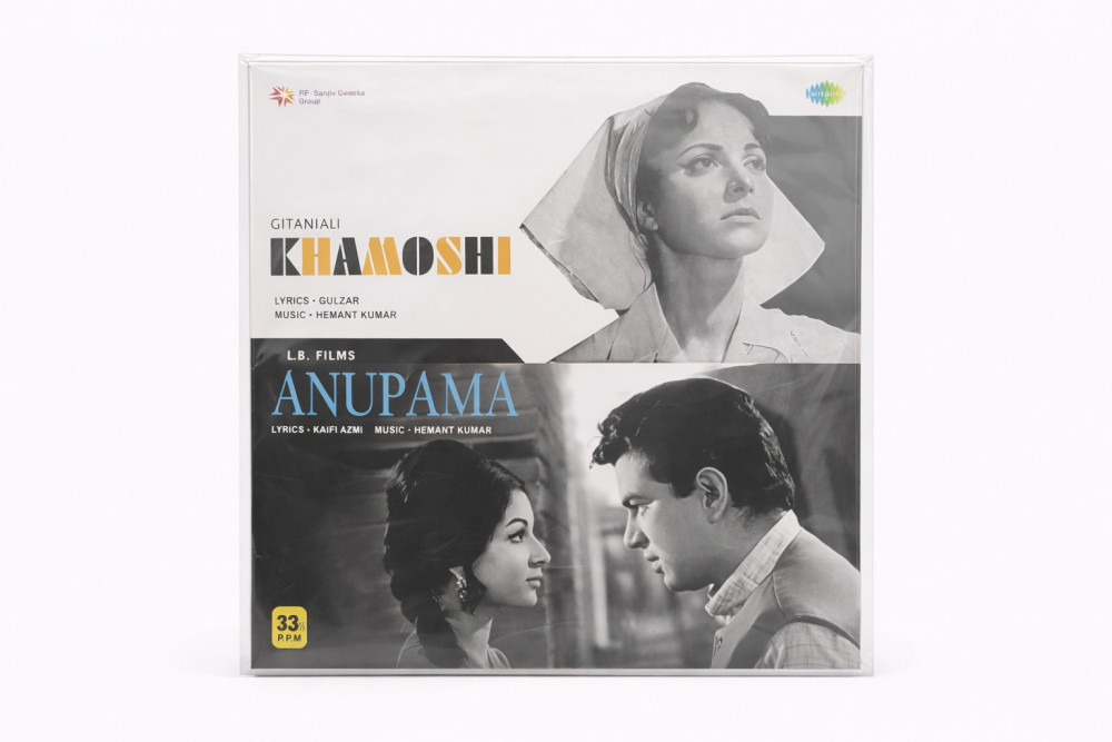 Image of Khamoshi / Anupama