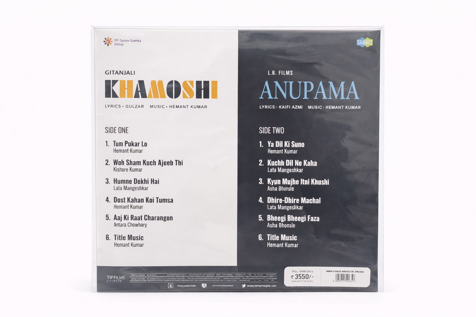 Khamoshi Anupama