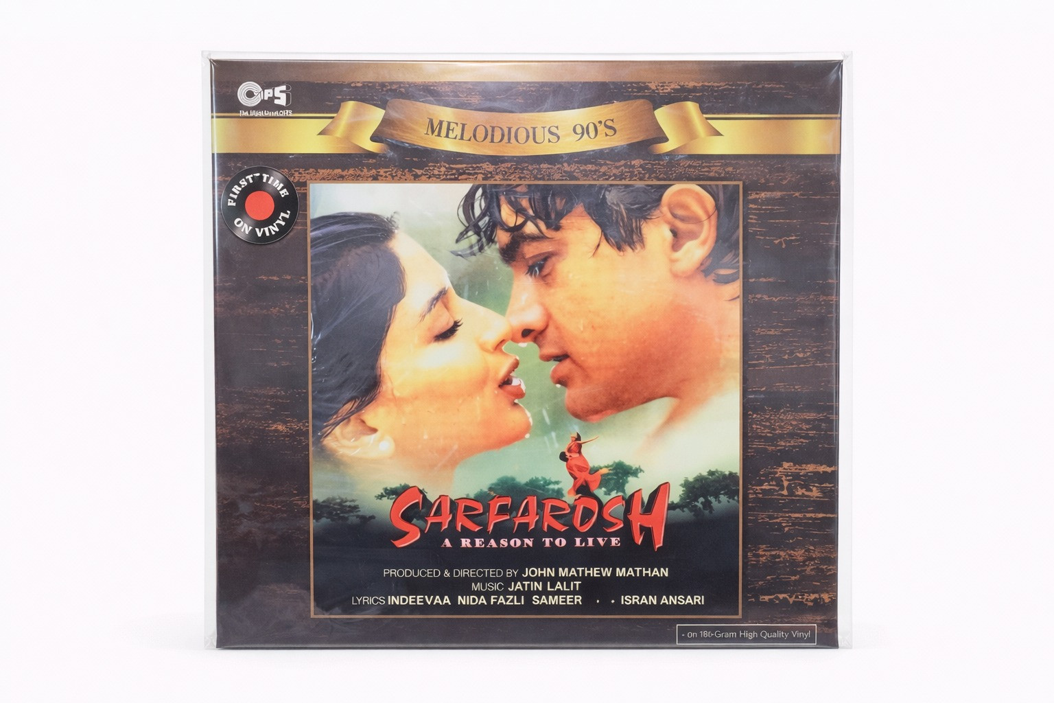 Sarfarosh