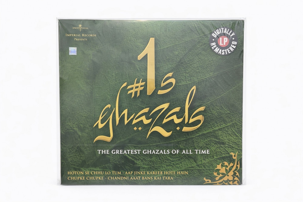 Image of 1 Ghazals – The Greatest Ghazals of All Time