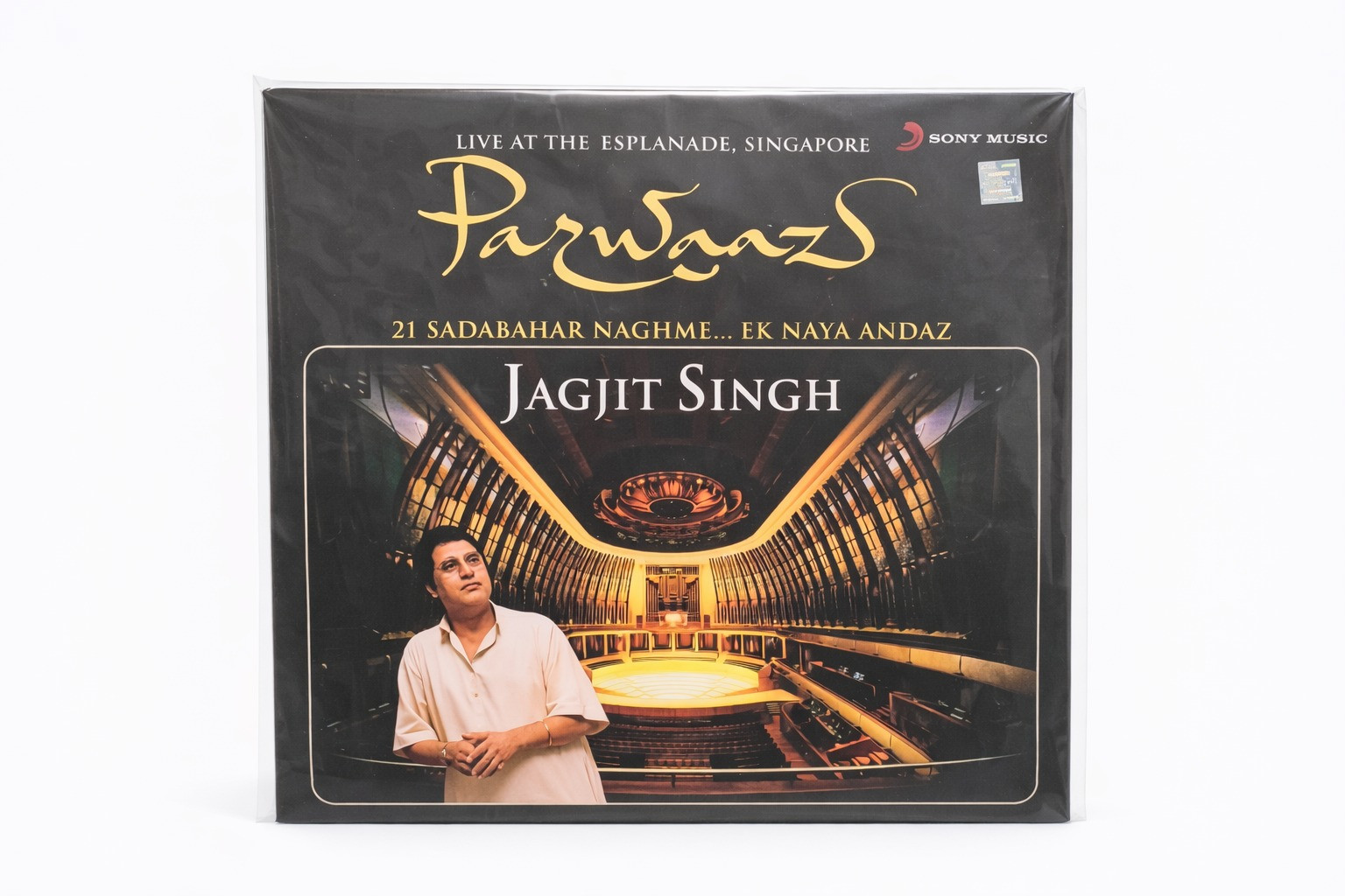 Parwaaz Jagjit Singh